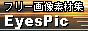 EyesPic